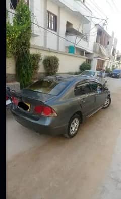 Civic