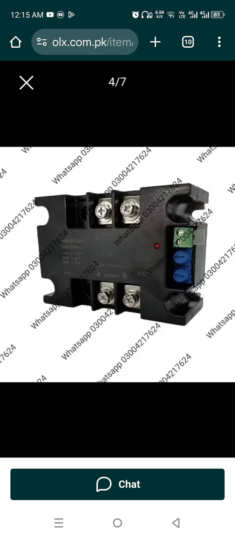 220V Single-Phase 2kw Intelligent Motor solar soft Starter Soft 0