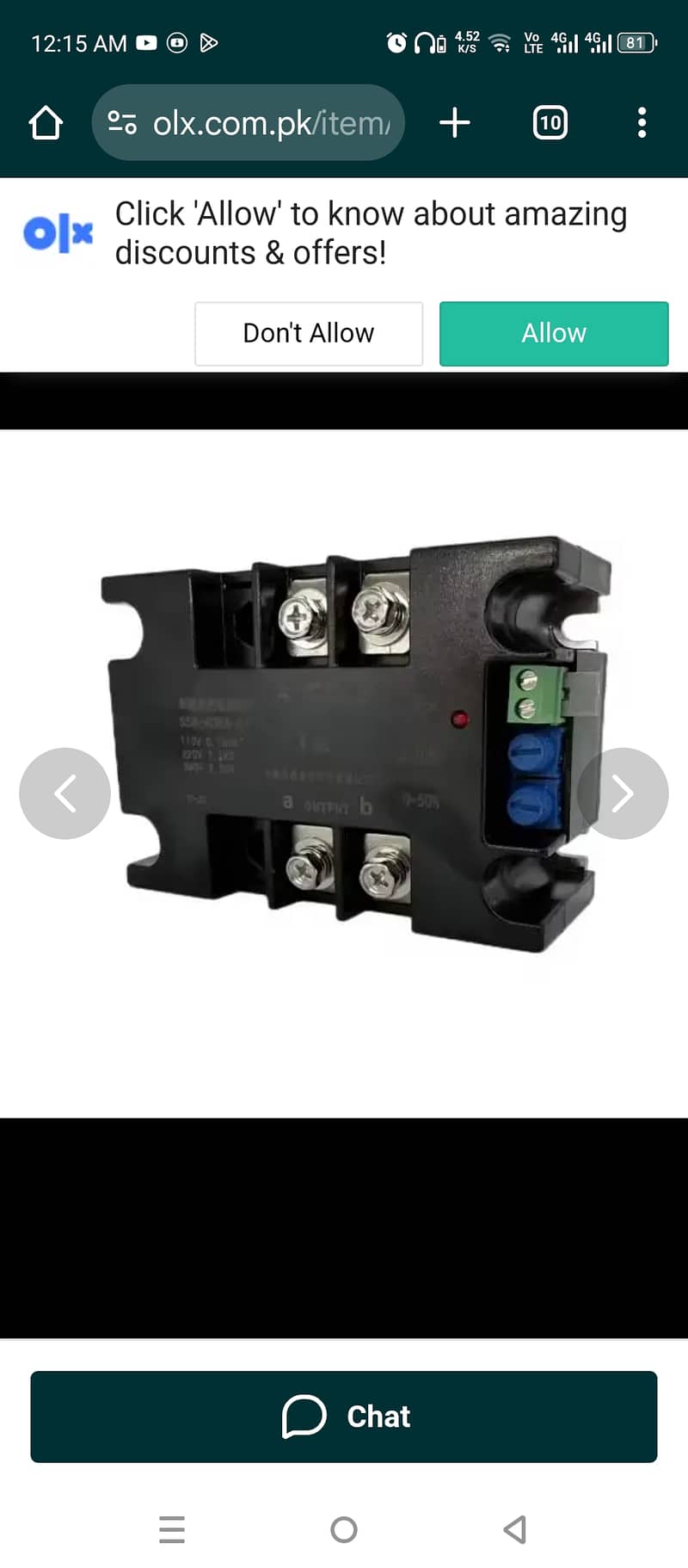 220V Single-Phase 2kw Intelligent Motor solar soft Starter Soft 2