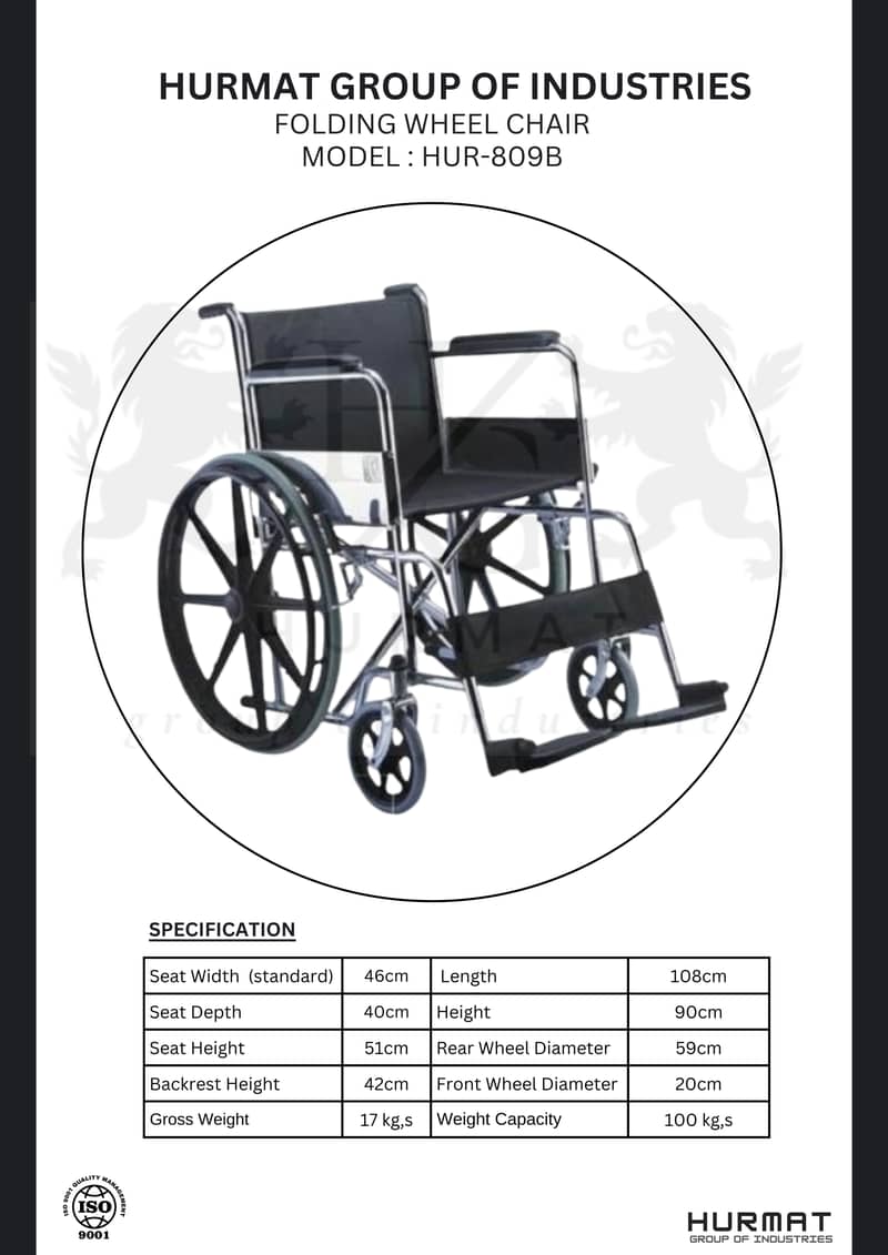 Wheel chair wheelchairs available in stock . 2