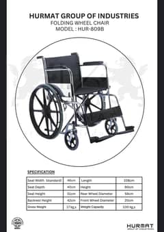 WHEEL CHAIR wheelchairs available for sale .
