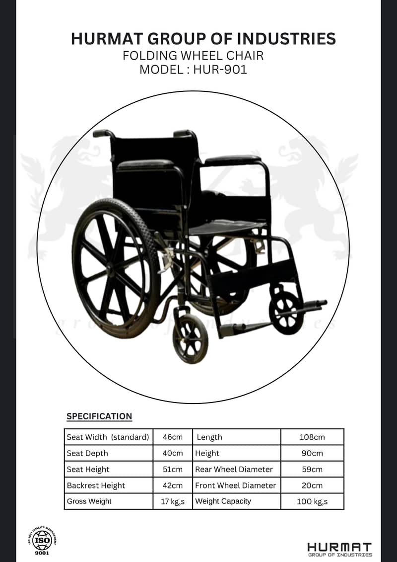 Wheel chair China 809 chinese wheelchair available for sale 1