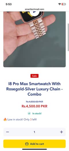 Smart