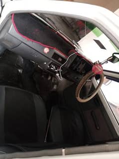 full inner outer jeniun car
