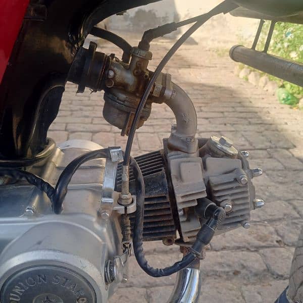 union Star good condition 2021 Model 25 ka number lga huwa hy 7