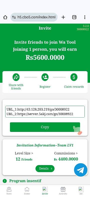 Doing very simple job 1