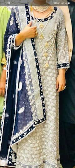 walima maxcy