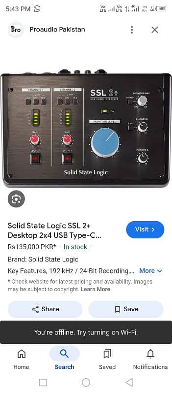 SSL 2 SOUND CARD 0