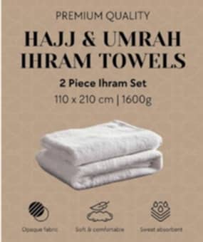 Export quality towel ahram rashesies 4