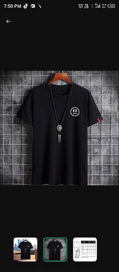 Classical men's T-Shirt