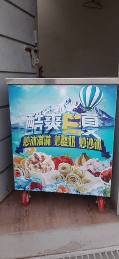 Tawa ice cream rolling machine available