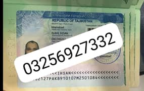 TAJIKISTAN AFGHANISTAN IRAN IRAQ UZBEKISTAN VISA HEADQUARTERS