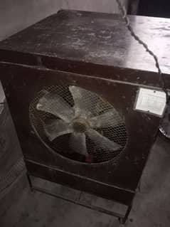 Air