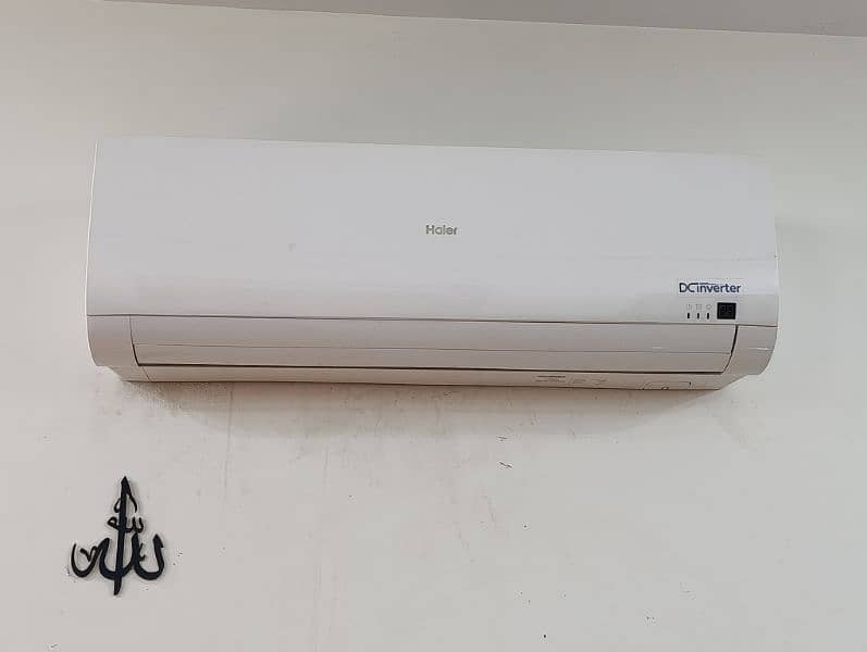Higher inverter A. C (03017733884) 0