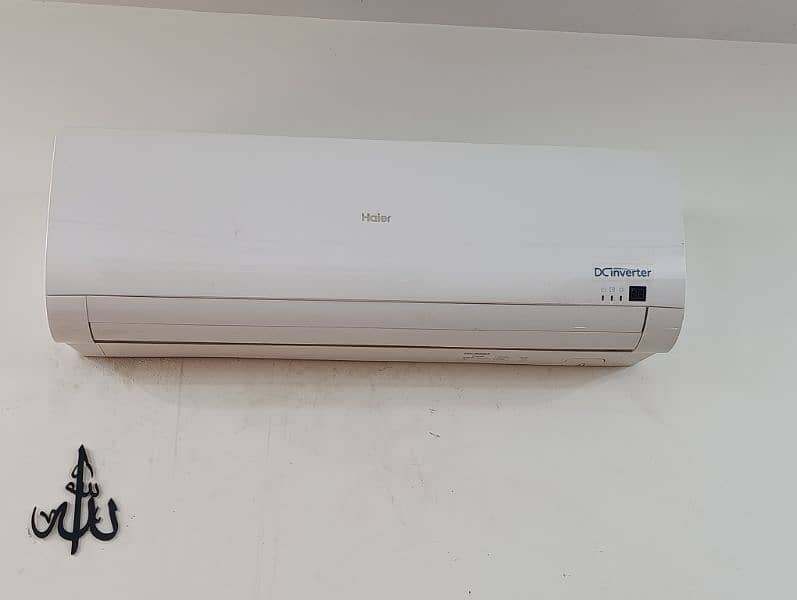 Higher inverter A. C (03017733884) 1