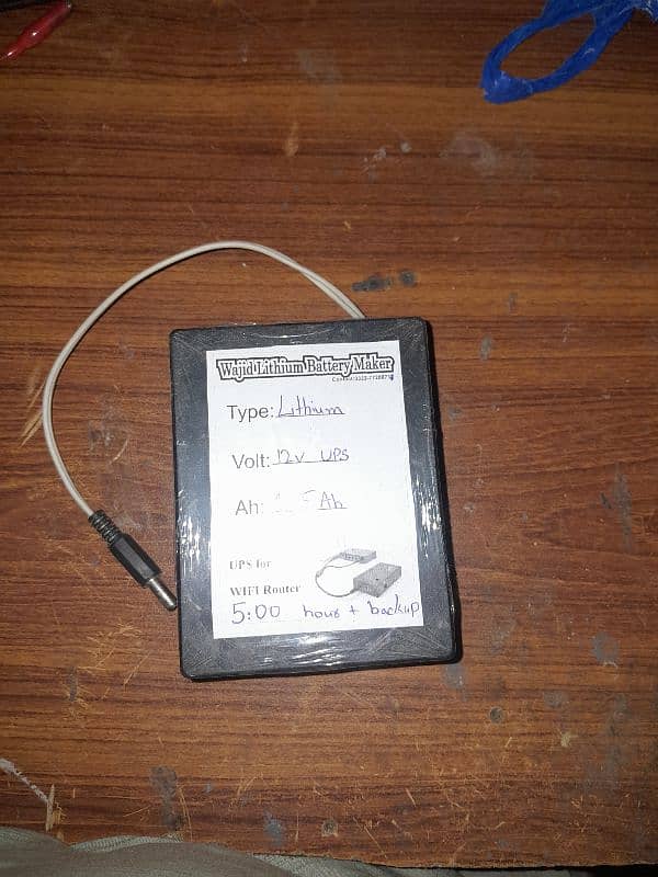 powerbank for wifi router 0