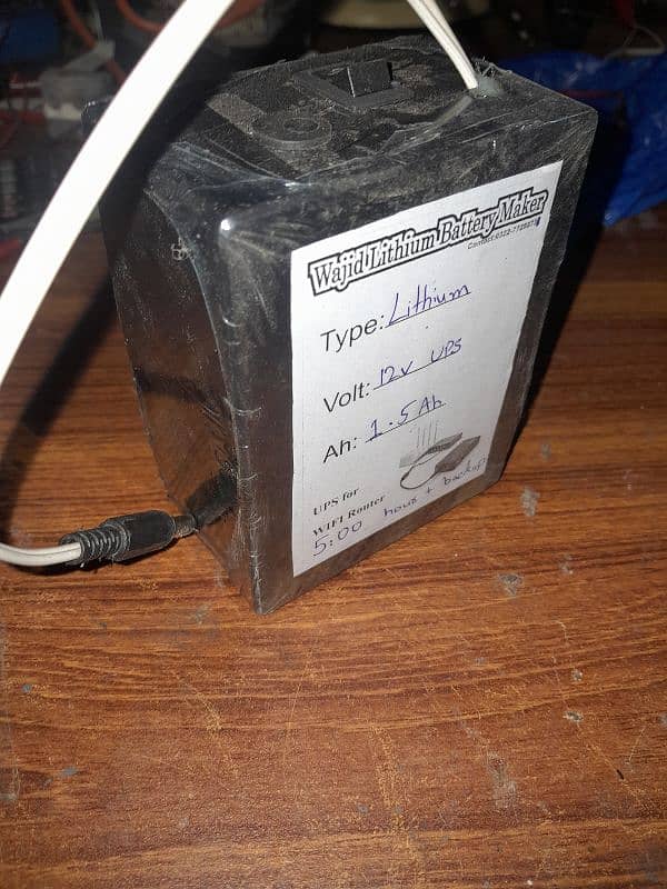 powerbank for wifi router 2