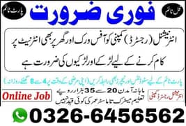 home job ,remote job, online work