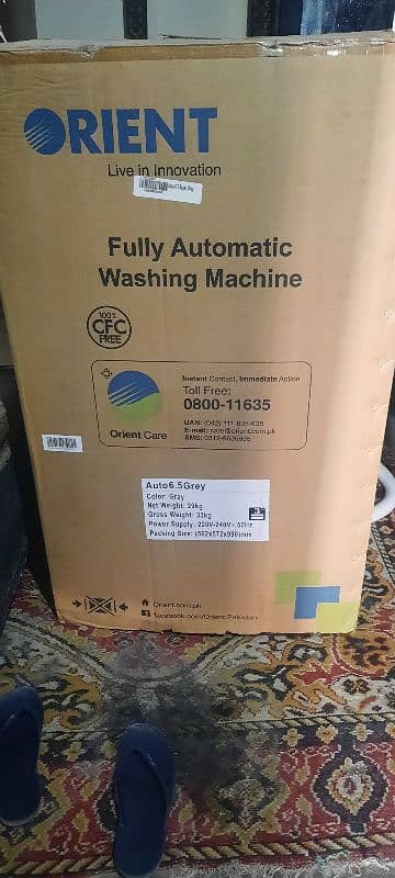 orient 6.5grey automatic machine 3