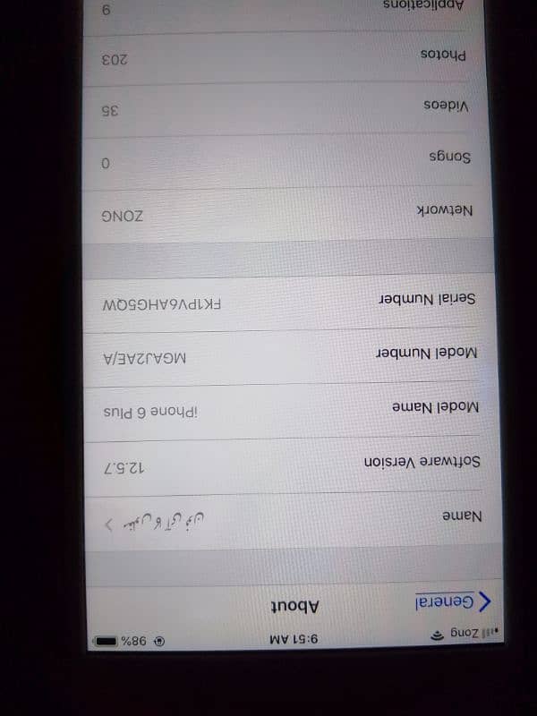 I Phone 6 plus 10/10 PTA Approved 7