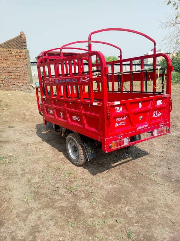 loader rickshaw 5