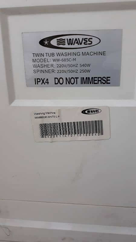 WAVES Washing Machine -Twin Tub Double Wall 8.5 kg New 3