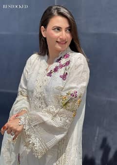 *Rapeat Alert*  *ELAF  luxery lawn collection