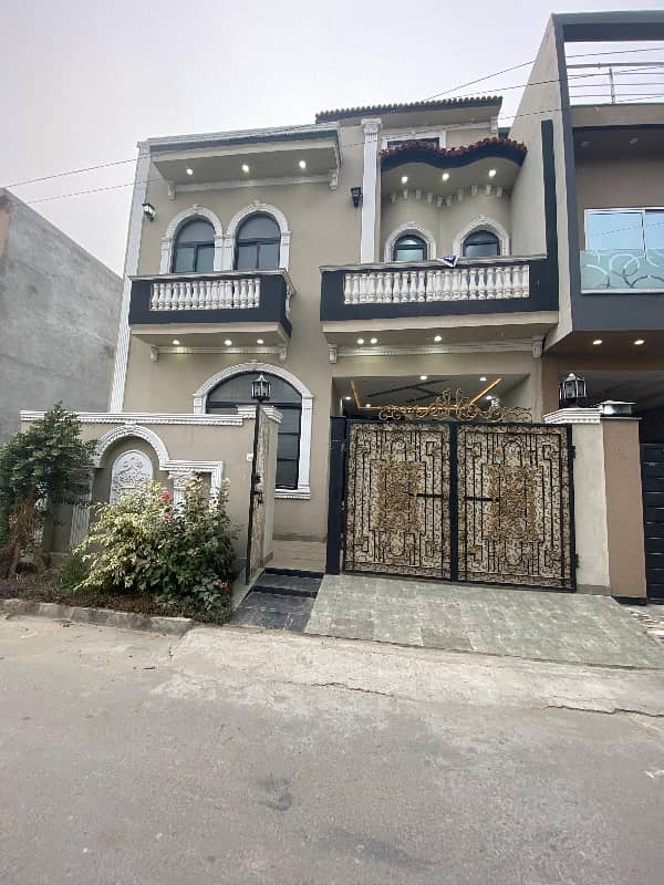 5 Marla House For Sale In Bismillah Housing Scheme Lahore In Very Reasonable Price In A Block House Located On Very Attractive Location Near LGS Schoo Near Market 24/7 Security 0