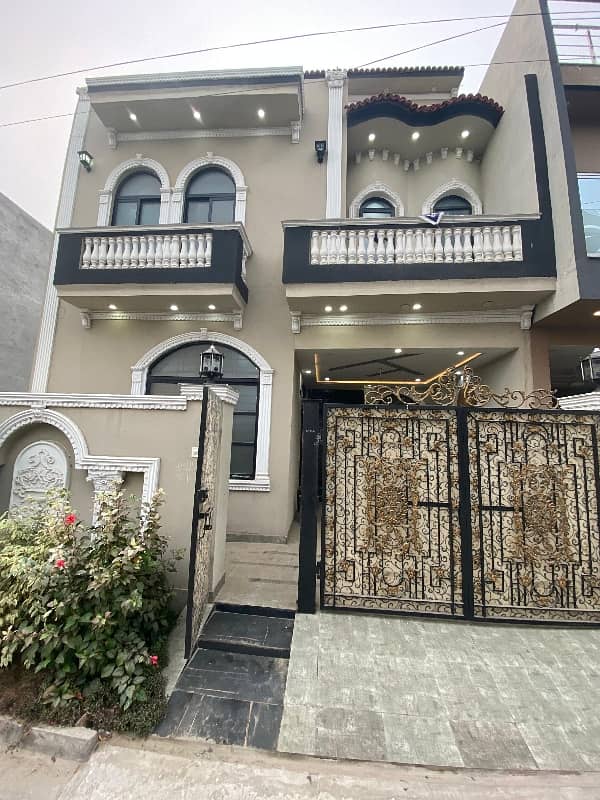 5 Marla House For Sale In Bismillah Housing Scheme Lahore In Very Reasonable Price In A Block House Located On Very Attractive Location Near LGS Schoo Near Market 24/7 Security 4