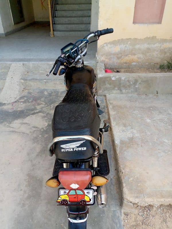 SUPER POWER 2018 MODEL 2