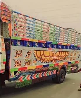 Goods transport movers packer house shifting mazda container shahzor 2