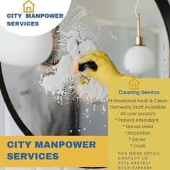 Domestic staff provider