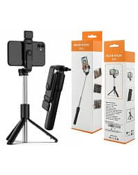 SELFIE STICK R1S 70CM and AUTO FACE TRACKING GIMBA 0