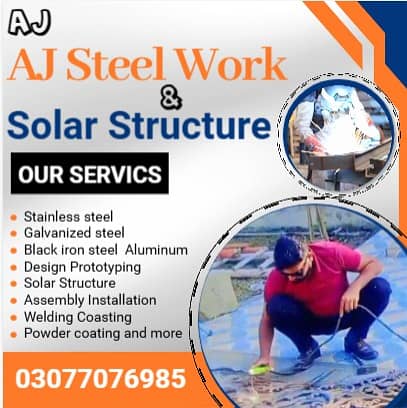 Welding work, CNC Work, Siron windows, Steel works, CNC Stair, Grill 1
