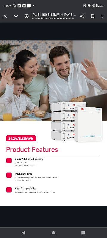 Itel Lithium ion Batteries 0