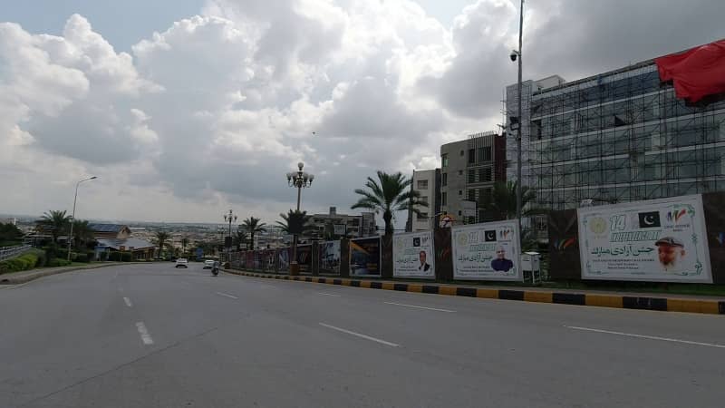 Highly-Desirable Residential Plot Available In Bahria Town Phase 4 For sale 10