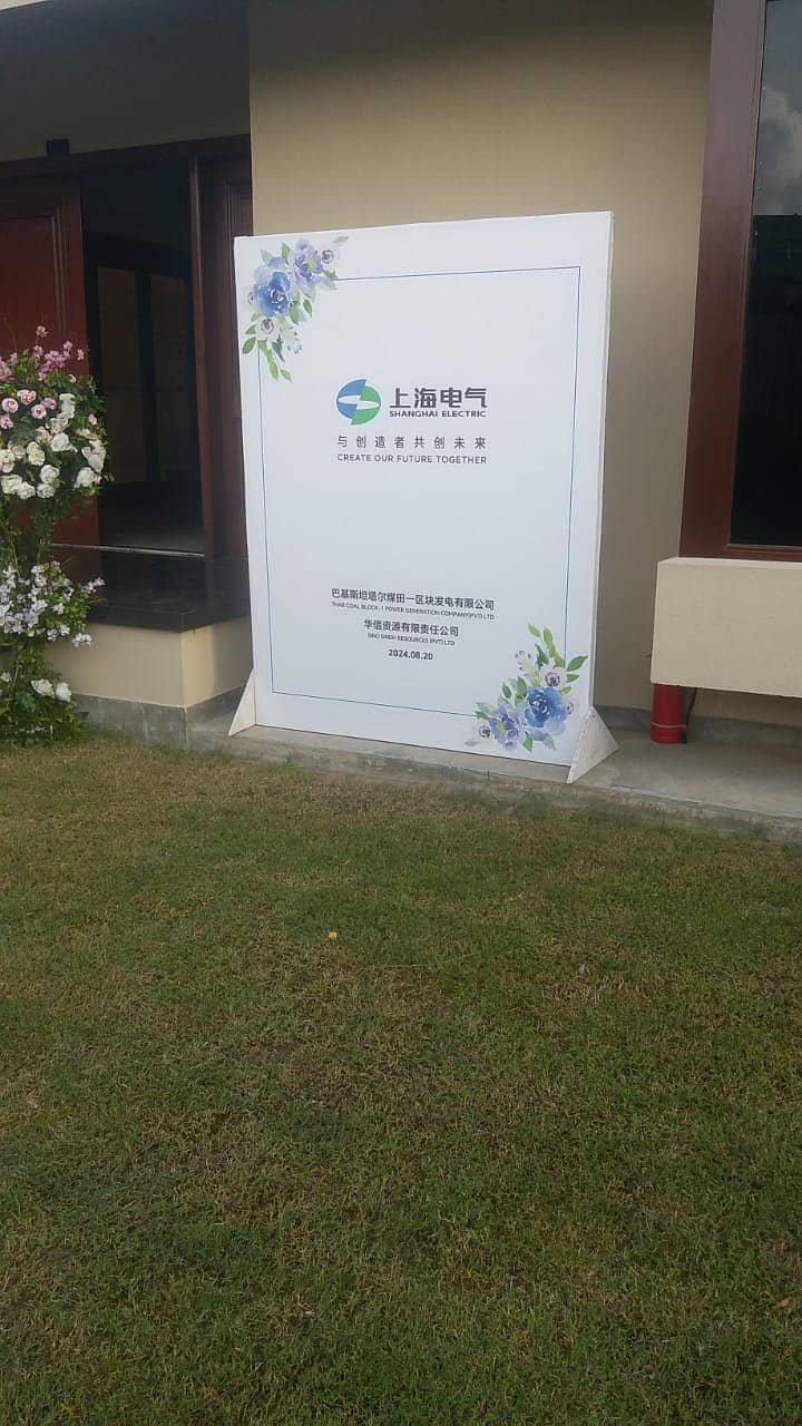 Panaflex Printing Sticker Printing Digital Printing Roll up 18
