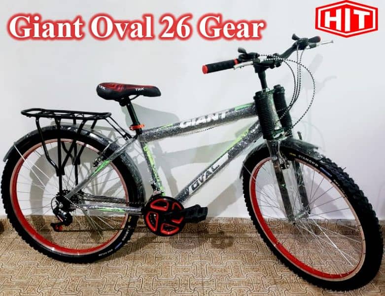 Cycle for All sizes Nice 17