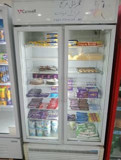 Carevell chiller double door
