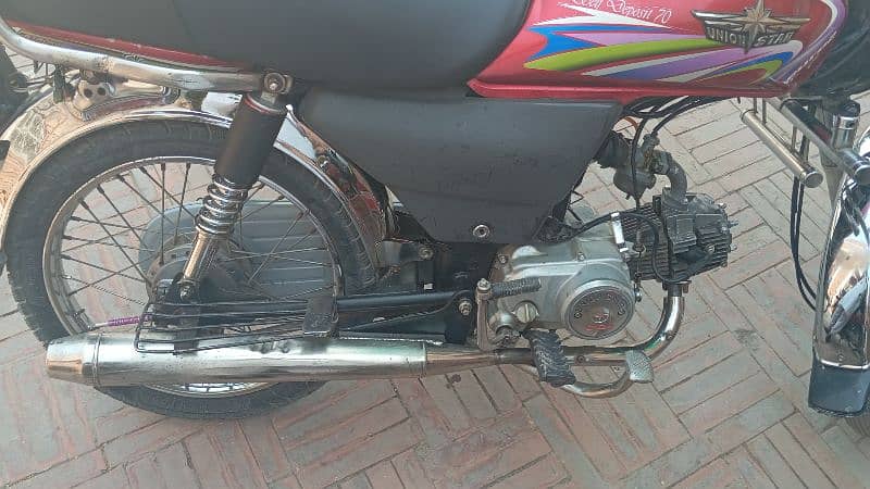 union star 18 model Peshawar number 0