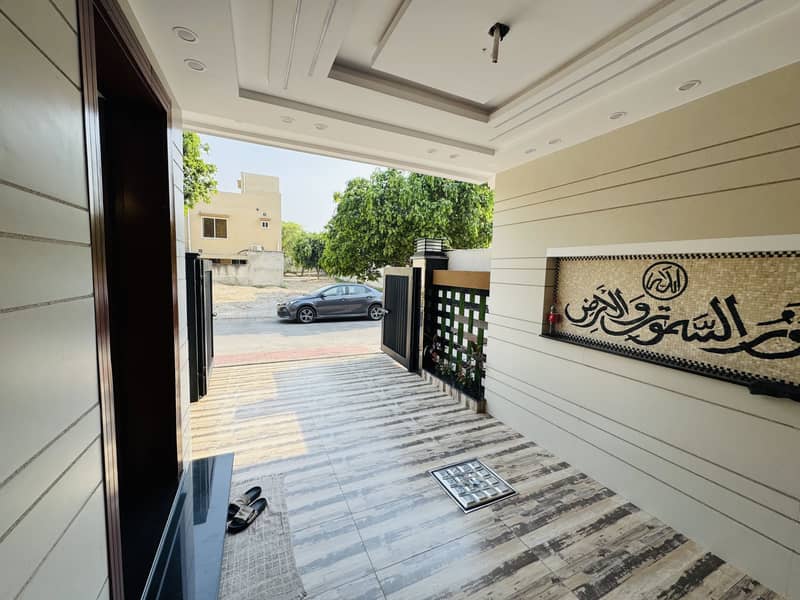 5 Marla Ultra Advance Modern Smart Features Designer Brand New House Meeting With Direct Owner 4