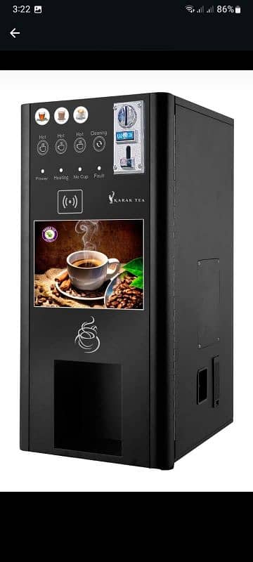 vending machine soda sulch tea suger can 4