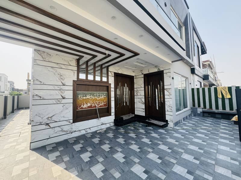 10 Marla Ultra Advance Modern Smart Features Designer Brand New House Available for Sale Meeting With Direct Owner 3