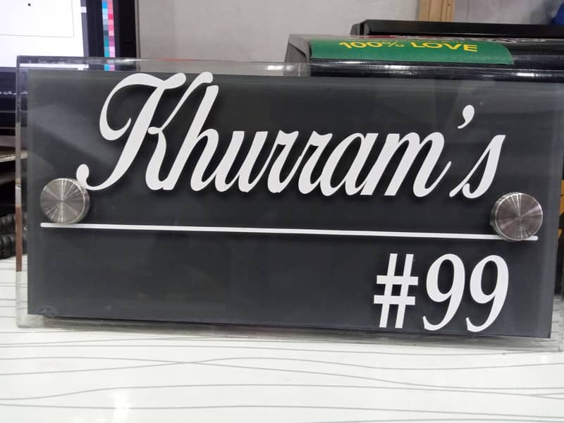 House Name Plate with FREE Delivery 2