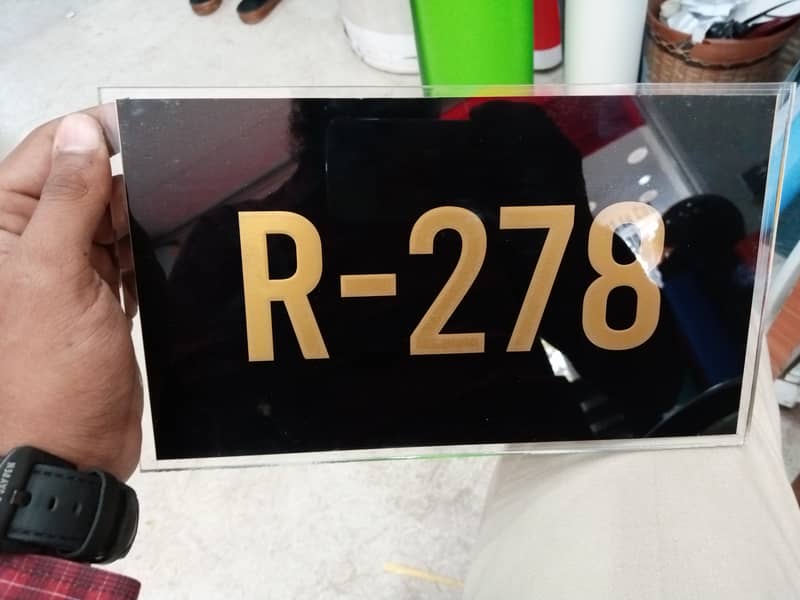 House Name Plate with FREE Delivery 3