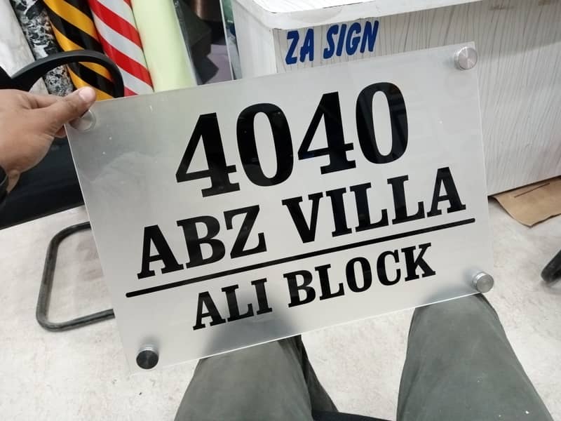 House Name Plate with FREE Delivery 4