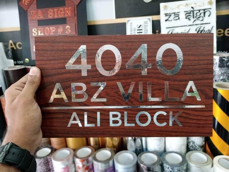 House Name Plate with FREE Delivery 5