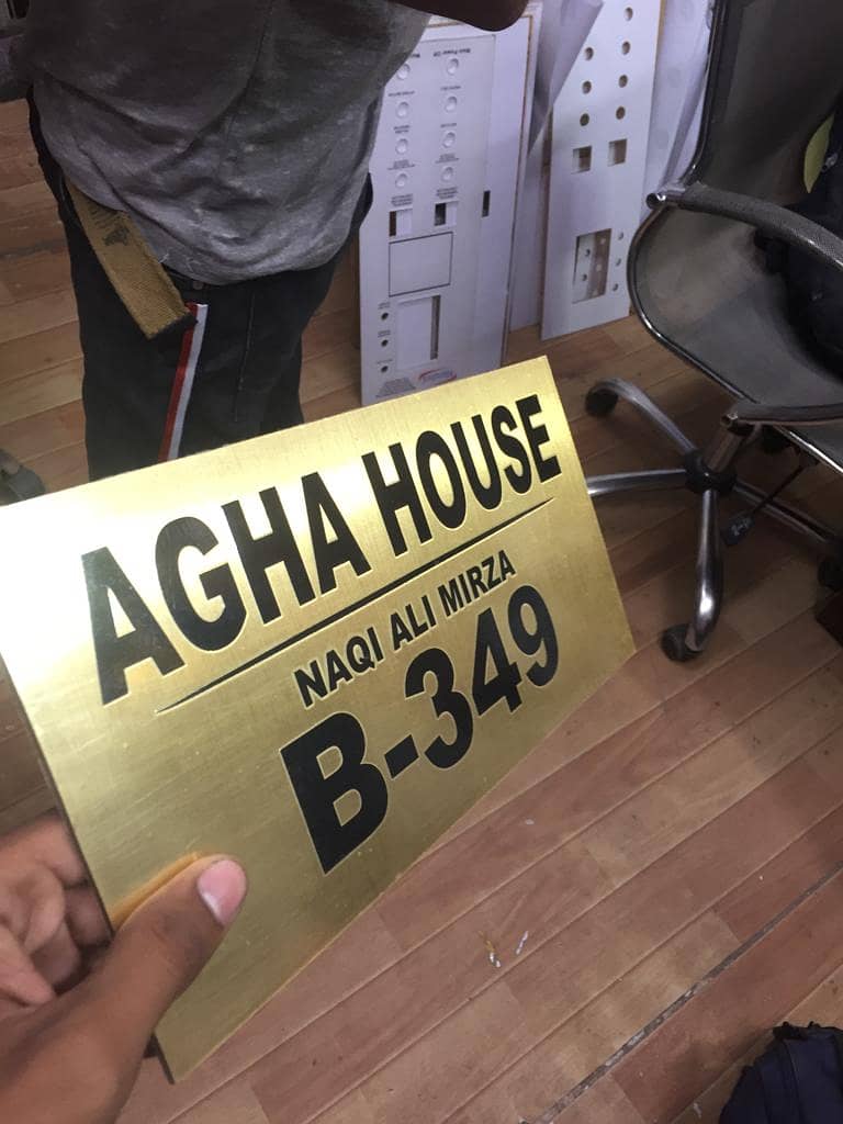 House Name Plate with FREE Delivery 8