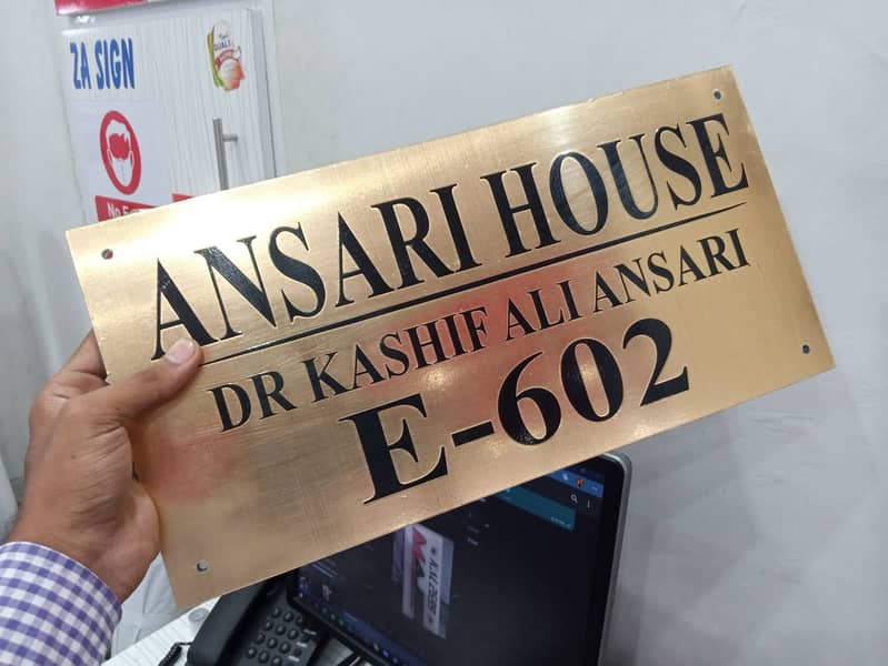 House Name Plate with FREE Delivery 12
