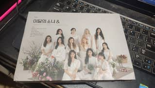 LOONA